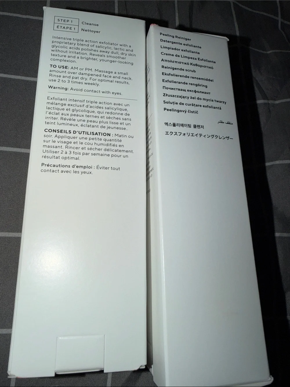 Murad hydrating exfoliating